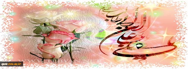 ولادت امام علی(ع) و روز پدر