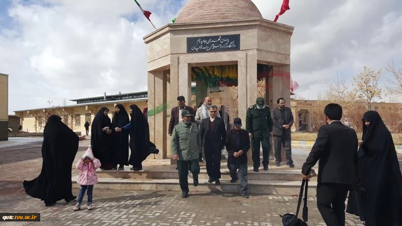 از المان شهدای گمنام دانشگاه آزاد اسلامی قوچان رونمایی شد 6