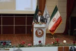 دومین گردهمایی اساتید و دانش آموختگان عمران و معماری دانشکده شهید منتظری مشهد 2