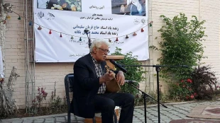 آئین رونمایی از مجسمه های اساتید موسیقی مقامی قوچان  4