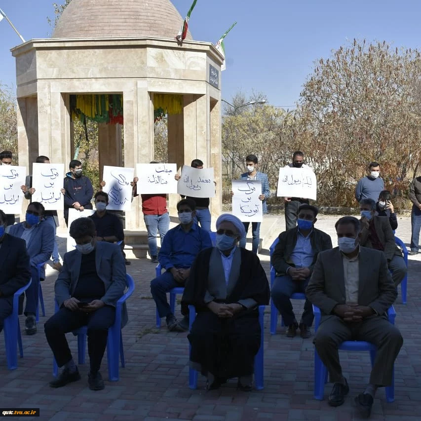 گزارش تصویری از حضور مهندس طاهری بمناسبت ۱۳آبان ماه درمحل دانشگاه آزاد اسلامی قوچان 7