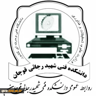 اطلاعیه