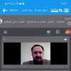 به مناسبت هفته پژوهش و فناوری، #وبینار_آموزشی:آشنایی با رمز ارزهای دیجیتال - تحلیل، تجارت و استخراج امروزچهارشنبه اول دیماه برگزار شد 4