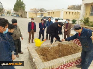 کشت نهال توسط ریاست دانشکده، معاونین و کارکنان در محوطه آموزشکده فنی و حرفه ای قوچان انجام شد

 13