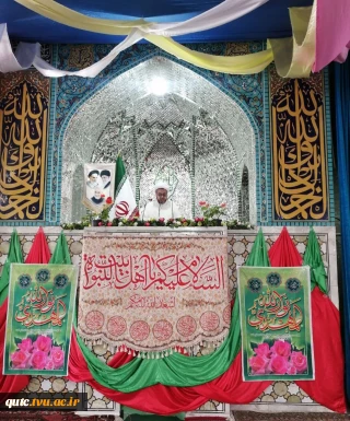 امام جمعه قوچان :