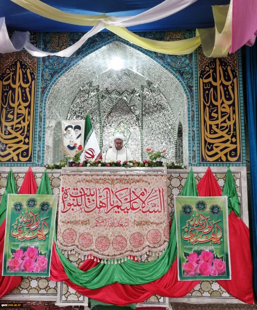 امام جمعه قوچان : 2