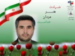 زندگان واقعی شهدا هستند......

 2