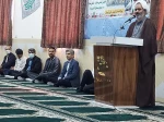 جشن میلاد امام رضا (ع) در آموزشکده فنی و حرفه ای شهید رجایی قوچان برگزار شد. 2