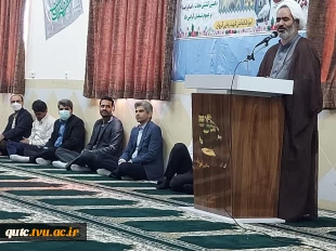 جشن میلاد امام رضا (ع) در آموزشکده فنی و حرفه ای شهید رجایی قوچان برگزار شد. 2