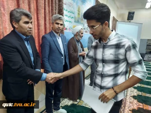 جشن میلاد امام رضا (ع) در آموزشکده فنی و حرفه ای شهید رجایی قوچان برگزار شد. 2