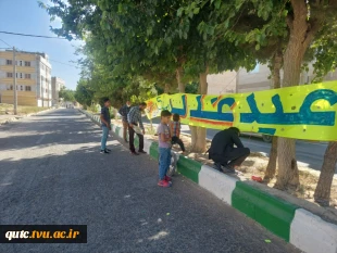 جشن بزرگ غدیر باشکوه تر و گسترده تر از همیشه در آموزشکده فنی شهید رجایی قوچان برگزار شد 25