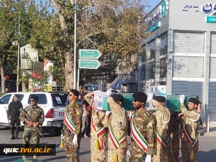 عصرامروز؛
دکتر مهدی چم پور و جمعی از کارکنان آموزشکده فنی شهیدرجایی قوچان در مراسم تشییع پیکر شهید ستوانیکم مسلم جاویدی‌مهر شرکت کردند. 2