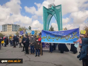 گزارش تصویری از حضور پُرشور اساتید،دانشجویان و کارکنان آموزشکده فنی شهید رجایی قوچان در راهپیمایی ۱۳ آبان ماه  5