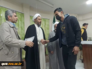 مراسم بزرگداشت روز بصیرت و حماسه ۹ دی  با حضور حجت الاسلام و المسلمین حاج آقای حمید لطیفی برگزار شد 6