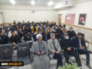 مراسم بزرگداشت روز بصیرت و حماسه ۹ دی  با حضور حجت الاسلام و المسلمین حاج آقای حمید لطیفی برگزار شد 10