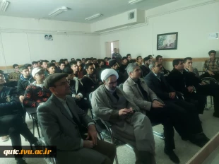 درحاشیه برگزاری جشن اعیادشعبانیه:
آیین معارفه دانشجویان نو ورود در آموزشکده فنی شهید رجایی قوچان برگزار گردید

 4