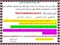 قابل توجه دانشجویان گرامی؛