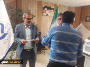 خداحافظی دکتر مهدی چم پور با همکاران آموزشکده فنی شهید رجایی قوچان 20