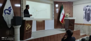 سمینارهای علمی وآموزشی همچنان دردانشکده فنی شهید رجایی قوچان ادامه دارد: 4