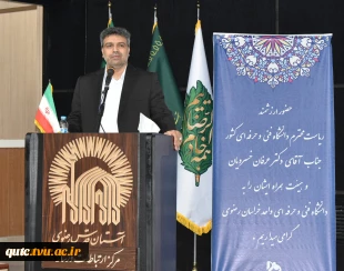 برگزاری مراسم اختتامیه سی‌امین جشنواره فرهنگی ـ هنری دانشجویی با حضور هیئت رئیسه دانشگاه فنی و حرفه‌ای در مشهد مقدس 3