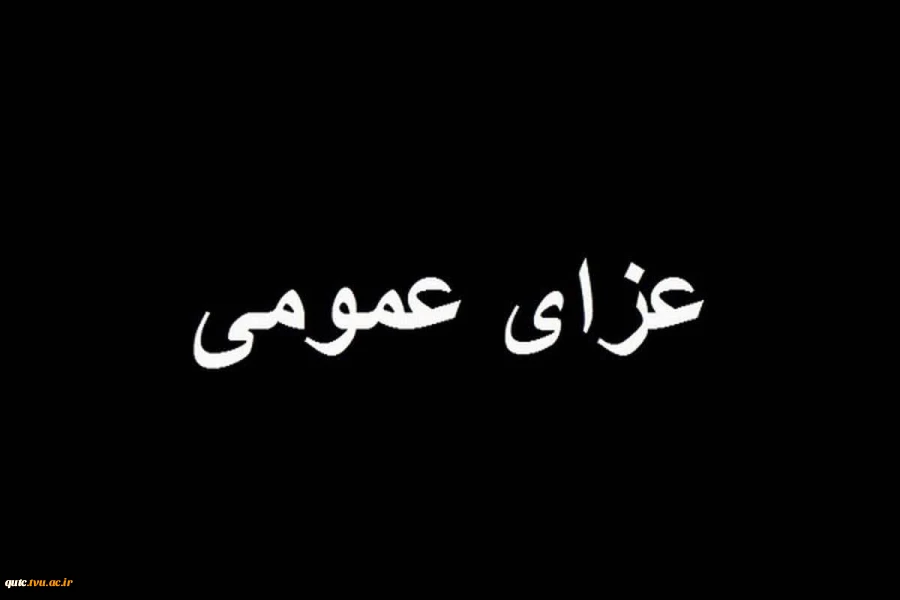 ۗ وَسَیَعۡلَمُ ٱلَّذِینَ ظَلَمُوٓاْ أَیَّ مُنقَلَبٖ یَنقَلِبُونَۗ 2