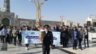 مراسم فرهنگی و معنوی «میثاق مهر»، آیین معنوی آغاز سال تحصیلی دانشگاهیان " مهر رضوی - تعالی علمی" در حرم مطهر رضوی 4