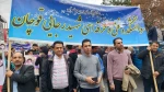 #تیتر_خبر:
حضورپر رنگ اساتید، دانشجویان وکارکنان دانشکده فنی وحرفه ای شهید رجایی قوچان در راهپیمایی 13ابان 7