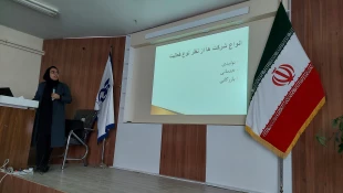 به مناسبت هفته جهانی کارآفرینی، برگزاری سمینار  «کارآفرینی در مهندسی» در دانشکده فنی وحرفه ای شهید رجایی قوچان  4