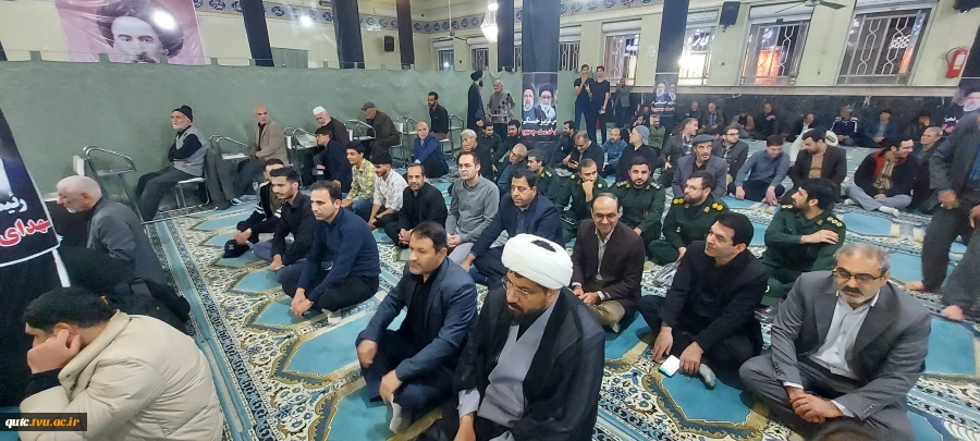 حضور پرشور مسئولین، کارکنان و دانشجویان دانشکده فنی شهید رجایی قوچان در مراسم گرامیداشت شهدای خدمات در مسجد جامع قوچان 4