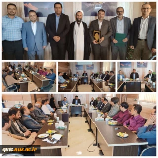 مسئول حراست آموزشکده ملی مهارت شهید رجایی قوچان معارفه شد