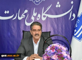 پیام تبریک رئیس دانشگاه ملی مهارت به مناسبت فرارسیدن روز معلم و استاد