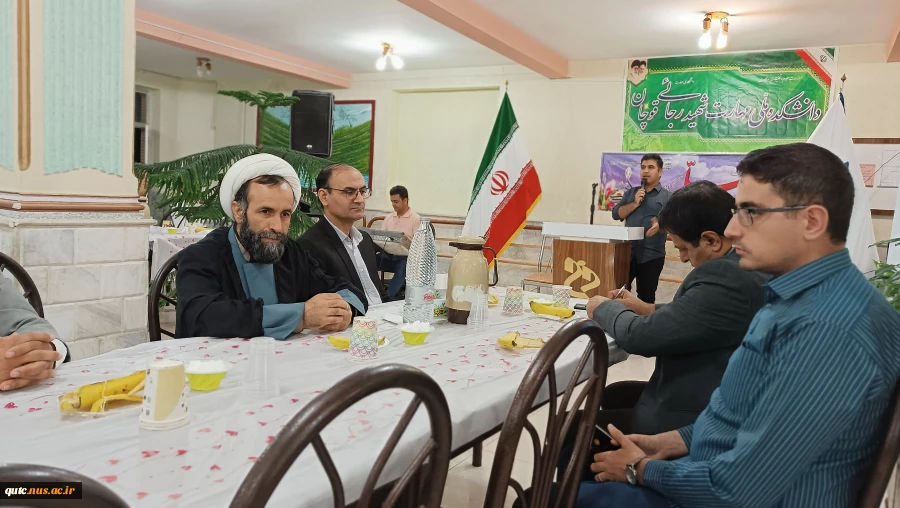برگزاری مراسم گرامیداشت روز استاد در آموزشکده ملی مهارت شهید رجایی قوچان   9