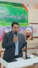 برگزاری مراسم گرامیداشت روز استاد در آموزشکده ملی مهارت شهید رجایی قوچان   12