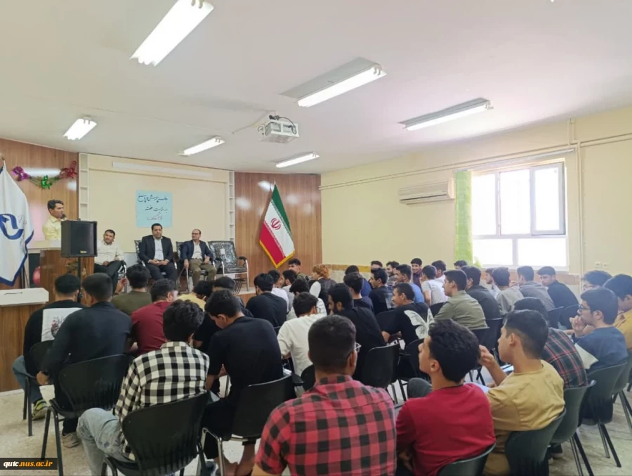 جلسه پرسش و پاسخ مسئولین آموزشکده قوچان با دانشجویان 6