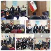 جلسه پرسش و پاسخ مسئولین آموزشکده قوچان با دانشجویان 9