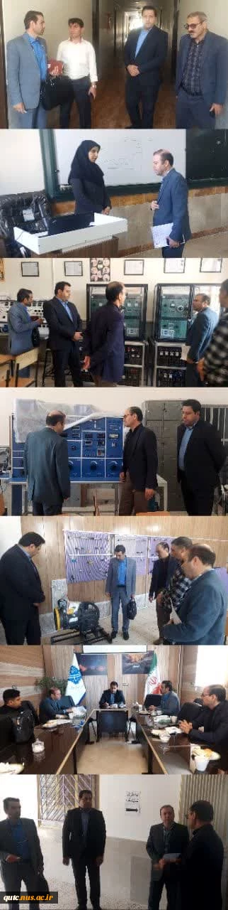 بازدید مسئولین و کارشناسان محترم هیئت نظارت و ارزیابی دانشگاه فردوسی مشهد از آموزشکده قوچان
 2