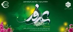 15خرداد 2