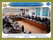 آیین تکریم و معارفه مسئول نهاد دانشگاه ملی مهارت واحد استان خراسان رضوی برگزار شد