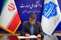 پیام تبریک رئیس دانشگاه ملی مهارت استان خراسان به مناسبت روز کارمند