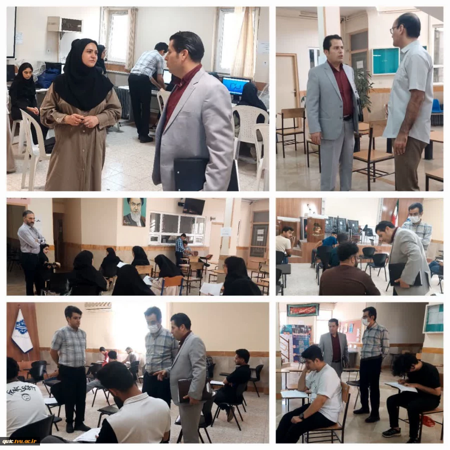 آقای مهندس میرزازاده نماینده محترم دفتر نظارت، ارزیابی، تضمین کیفیت و رسیدگی به شکایات دانشگاه ملی مهارت از فرآیند برگزاری امتحانات پایان ترم آموزشکده قوچان بازدید کردند.  2
