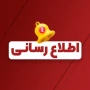 اطلاعیه مهم | ثبت توانمندی‌های علمی و تخصصی